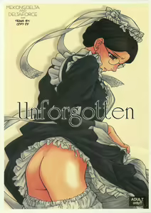 Unforgotten (decensored) — hentai manga cover on Fhentai