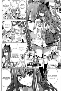 Page 2 of Nadeshiko Hiyori - preview thumbnail