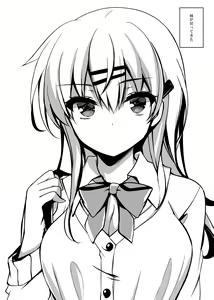 Page 3 of Saimin Kanojo Maezawa Haruka - preview thumbnail