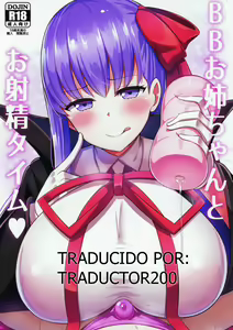 BB Onee-chan to Oshasei Time — hentai manga cover on Fhentai