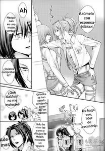 Page 19 of Matte Nado Irarenai - preview thumbnail