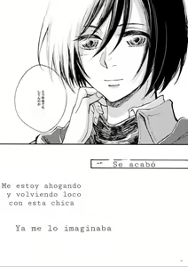 Page 27 of Sensui Hikou - Soratobu-gyo- - preview thumbnail