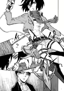 Page 4 of Heijoushin de Irarenai. - preview thumbnail