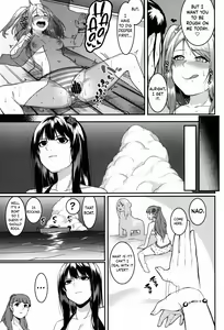 Page 37 of Hai Kaburu - bloom all over - preview thumbnail