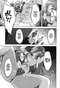 Page 22 of Hatarakikata Kaikaku - preview thumbnail