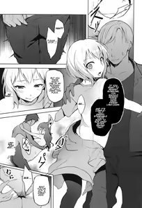 Page 24 of Hatarakikata Kaikaku - preview thumbnail