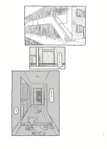 Page 19 of Tomodachi no Otouto ga Kawaii no de - preview thumbnail