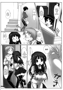 Page 12 of Yuujo - preview thumbnail