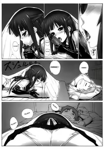 Page 3 of Yuujo - preview thumbnail
