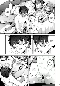 Page 17 of Kawakami Sensei to Futaba no Himitsu Kojin Jugyou - preview thumbnail