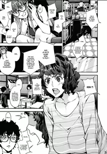 Page 3 of Kawakami Sensei to Futaba no Himitsu Kojin Jugyou - preview thumbnail