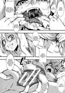 Page 8 of Mesu Ana Muhou Chitai -Mondou Muyou no Nakadashi Choueki- - preview thumbnail