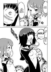 Page 15 of Tako Musume to Tangan Musume ga XX Suru dake. - preview thumbnail