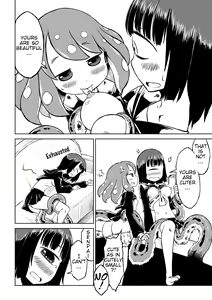 Page 16 of Tako Musume to Tangan Musume ga XX Suru dake. - preview thumbnail
