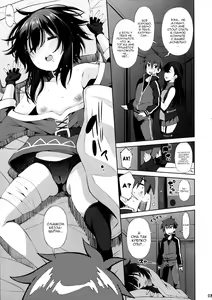 Page 3 of Kono Iyarashii Shimai ni Saimin o! - preview thumbnail