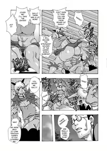 Page 115 of Bakunyuu Oyako Dakkudaku Teishoku - preview thumbnail