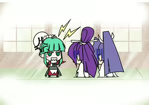Page 319 of Muvluv ALTERED FABLE - preview thumbnail