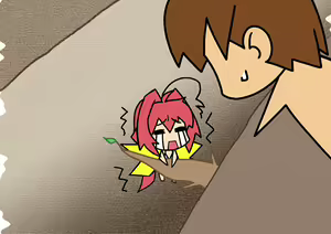 Page 350 of Muvluv ALTERED FABLE - preview thumbnail