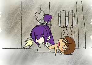 Page 354 of Muvluv ALTERED FABLE - preview thumbnail