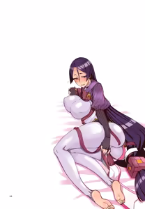 Page 3 of Kango x Raikou - preview thumbnail