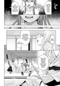 Page 51 of Daigaku Shingaku de Issho ni Joukyou Shita Kanojo ga Circle no Senpai ni Netorare Ochiru made -Kairaku Ochi Kanketsuhen- - preview thumbnail