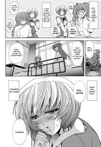Page 66 of MASTER&SLAVE:IV Ch.1-3 - preview thumbnail
