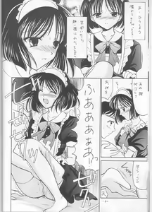 Page 8 of Costume Collection 2 - preview thumbnail