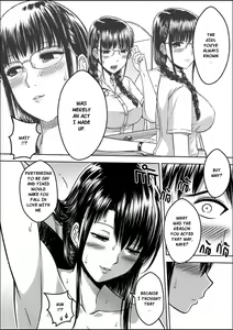 Page 32 of My Sister...1 - preview thumbnail