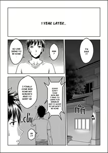 Page 4 of My Sister...1 - preview thumbnail