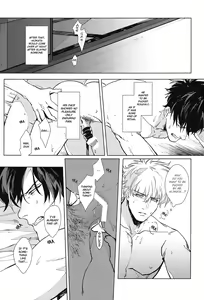 Page 13 of VOID - preview thumbnail