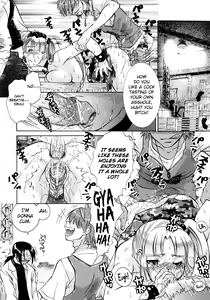 Page 169 of Manjiru Torotoro - preview thumbnail