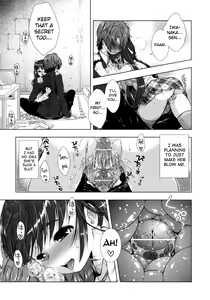 Page 201 of Manjiru Torotoro - preview thumbnail