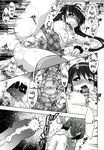 Page 207 of Manjiru Torotoro - preview thumbnail