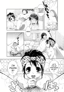 Page 40 of Manjiru Torotoro - preview thumbnail