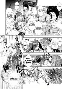 Page 88 of Manjiru Torotoro - preview thumbnail