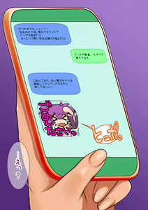 Page 123 of Chara Katta Kouhai ga Dondon Mesu-ka Shi Chatte Kekkou Tai Hen'na Koto ni. ~Inran no o Aite wa Taihendesu~ - preview thumbnail