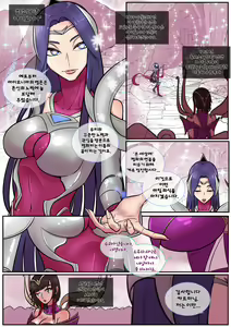 이렐리아 VR 겸본 — hentai manga cover on Fhentai