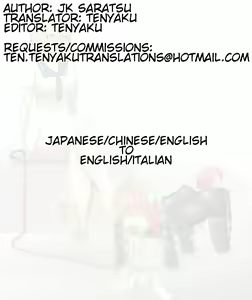 Page 3 of Hito Inu ni Sareta Pet-kun vs Tokusei Soup - preview thumbnail