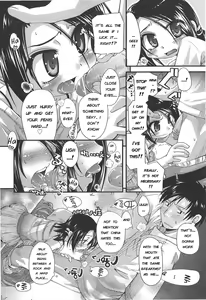 Page 67 of Shuu Shuku Shu! Ch.1-5 - preview thumbnail