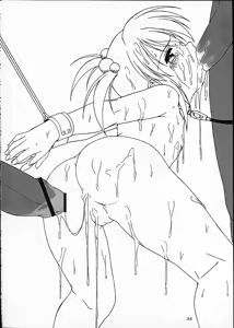 Page 31 of MIX / MINUTES-NINE - preview thumbnail