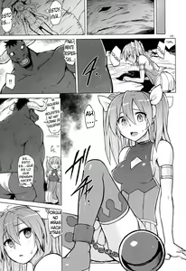 Page 6 of Altemi-kan ~Noin Zoe~ - preview thumbnail