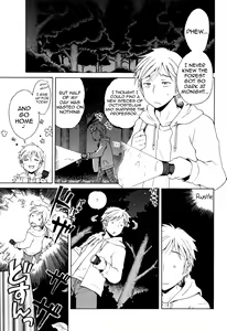 Page 39 of Motto Nurunuru Choudai | Make it Slimier - preview thumbnail
