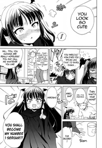 Page 43 of Motto Nurunuru Choudai | Make it Slimier - preview thumbnail