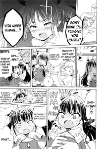 Page 55 of Motto Nurunuru Choudai | Make it Slimier - preview thumbnail