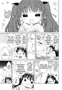 Page 63 of Motto Nurunuru Choudai | Make it Slimier - preview thumbnail