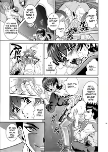 Page 24 of ANGEL PAIN 6 - There's Something About Mell- - preview thumbnail