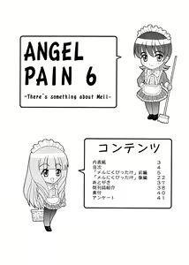 Page 3 of ANGEL PAIN 6 - There's Something About Mell- - preview thumbnail
