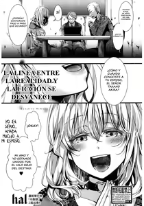 Kyojitsu Himaku | The Line Between Fact And Fiction Blurs — hentai manga cover on Fhentai