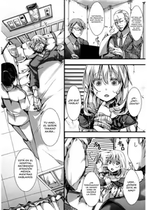 Page 16 of Kyojitsu Himaku | The Line Between Fact And Fiction Blurs - preview thumbnail