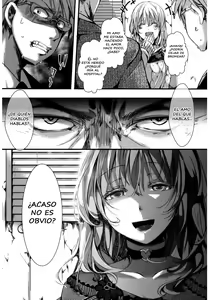 Page 17 of Kyojitsu Himaku | The Line Between Fact And Fiction Blurs - preview thumbnail